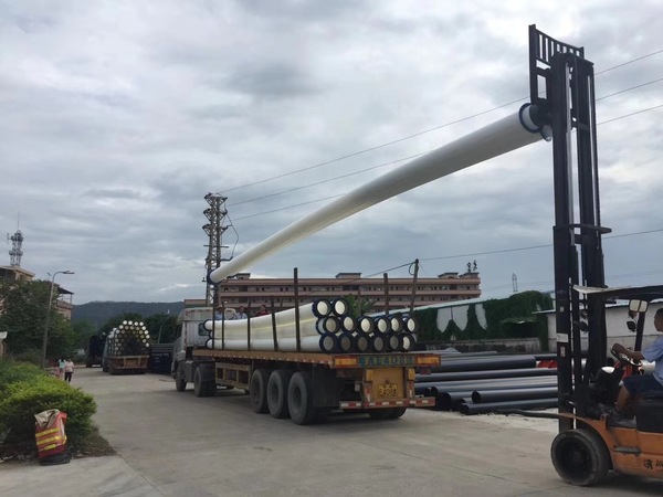 印度尼西亚项目